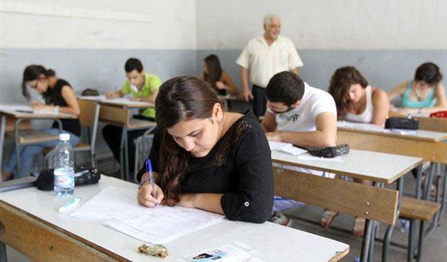 في هذا الموعد ستصدر نتائج امتحانات البكالوريا