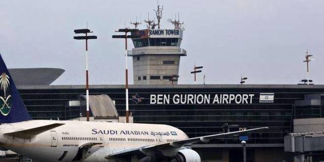 ماذا جرى في مطار بن غوريون بتل أبيب الليلة : خطير لا يمكن كشفه!