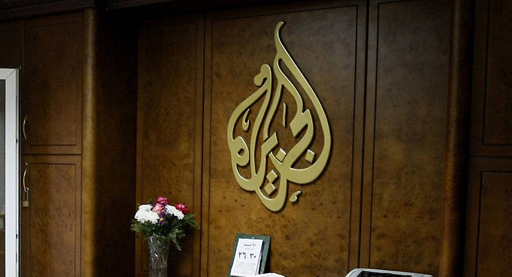 قطر تدرس نقل مقر قناة 