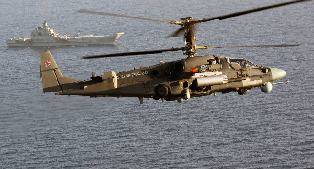 روسيا توقع مع مصر عقد توريد 