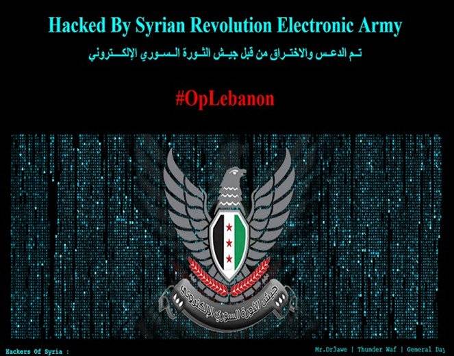"ايه والله صرتوا رجال يا طنطات لبنان".. بالصور - "جيش الثورة السوري" يخترق موقع تلفزيون لبنان!