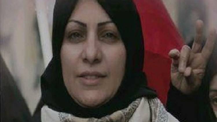 "العفو الدولية" تطالب البحرين بالإفراج عن ناشطة معرضة"لخطر التعذيب"