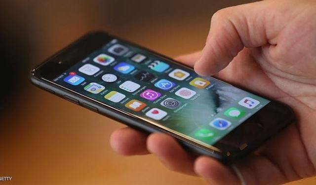 3 تطبيقات جديدة على أيفون... جرّبها