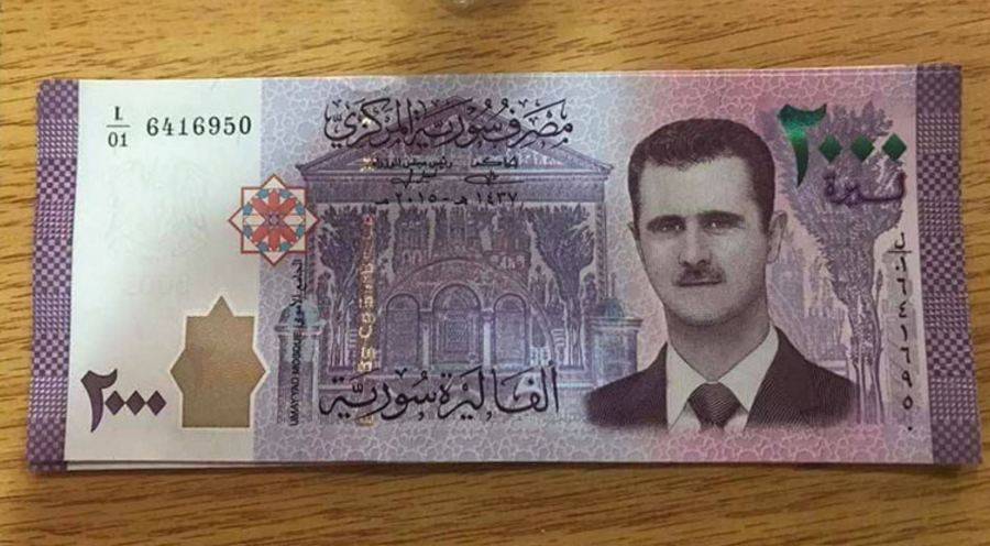 ماذا تعني طباعة عملة جديدة في سوريا؟