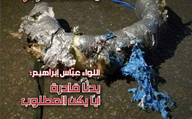 صدور العدد 46 لمجلة الامن العام
ابراهيم نبه من مكمن امني عسكري
يُنصب لمخيمات الفلسطينيين لتوريطهم