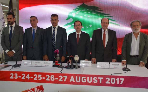 مهرجانات عمشيت الدوليّة من 23 الى 27  آب
كيدانيان أعلن إنهاء إطلاق المهرجانات