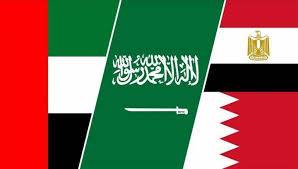 بدء اجتماع وزراء خارجية الدول الأربعة المقاطعة لقطر