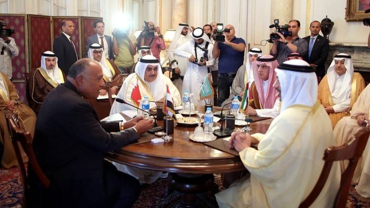 النص الكامل للبيان المشترك لدول 