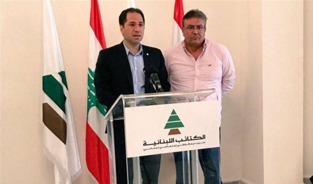 سامي الجميل يدعم لائحة نعمة محفوض