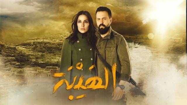 من هو الفنان اللبناني الذي إستعان ببطل "الهيبة" في قصّة حبّه؟