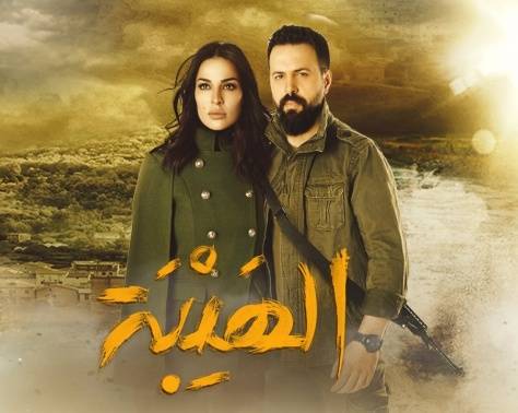 بالفيديو: من  هو الفنان اللبناني الذي إستعان ببطل "الهيبة" في قصّة حبّه؟