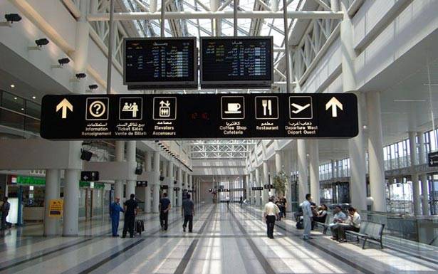 إرتفاع حركة الركّاب في المطار 7 % حتى حزيران