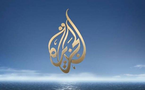 الدوحة : اغلاق «الجزيرة» خارج النقاش