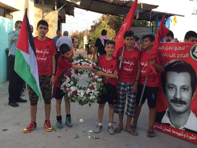 الجبهة الشعبية لتحرير فلسطين  احيت ذكرى استشهاد كنفاني وعملية نهاريا