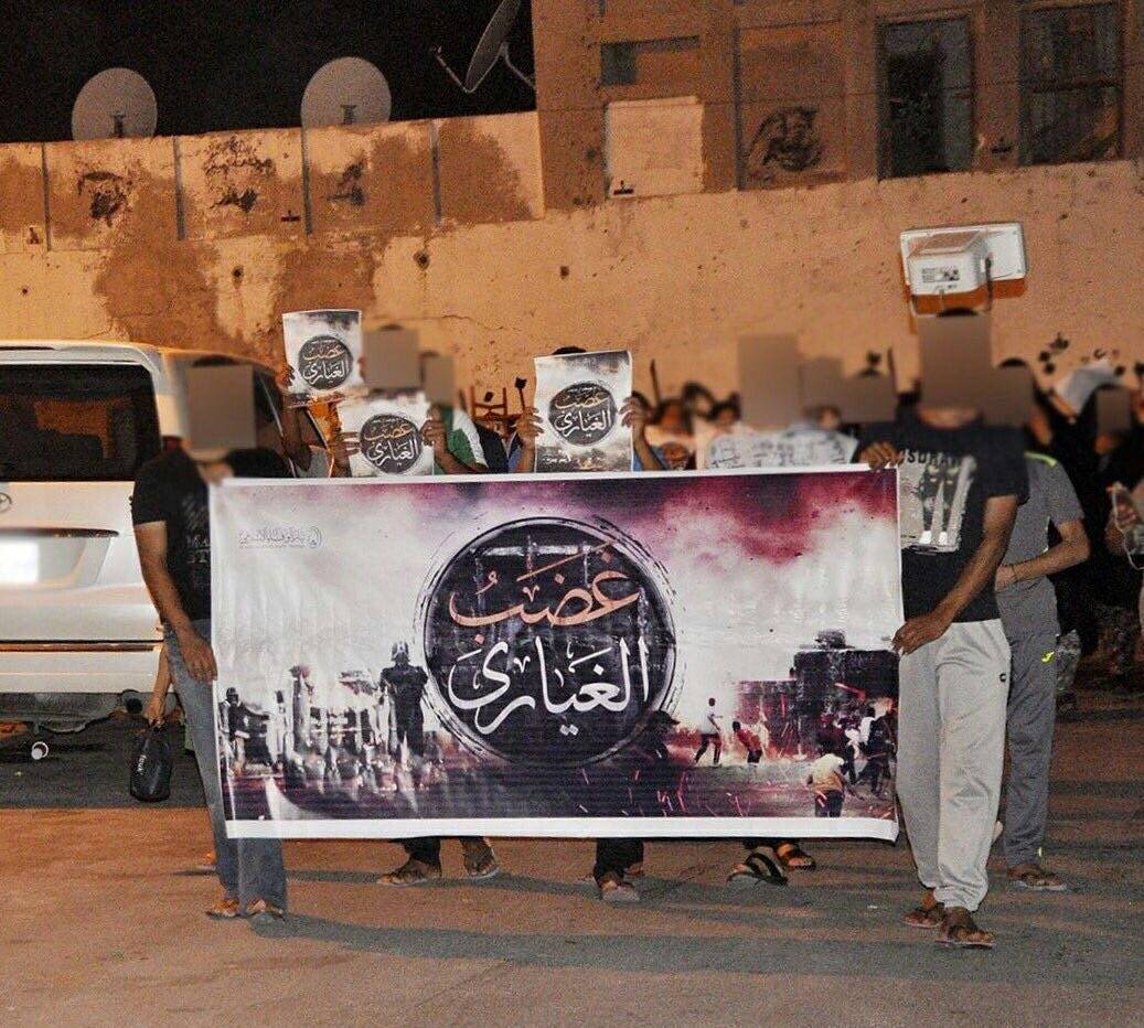 البحرين: تظاهرات ليللية في قرى بحرينية عدة تنديدًا باعتقال النساء