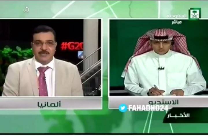 بالفيديو: خطأ فادح من مذيع سعودي.. و