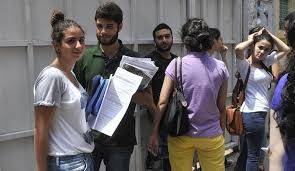بالأرقام.. إليكم نسبة النجاح في الترمينال
