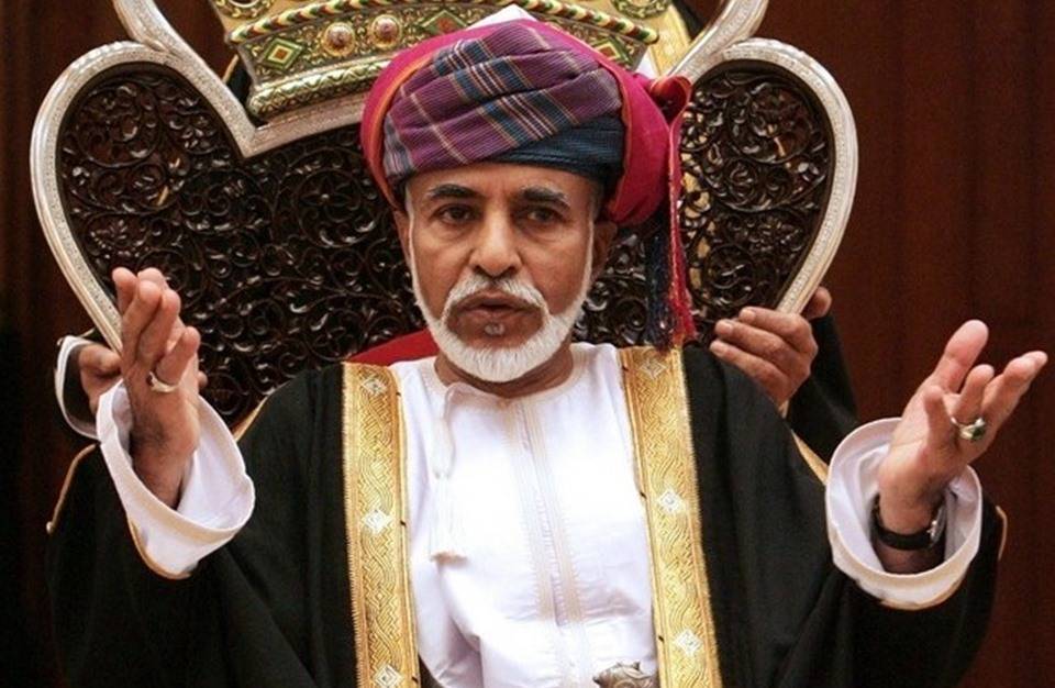 «إيكونومست»: سلطنة عُمان تخشى «الغدر الخليجي» بعد تجربة قطر