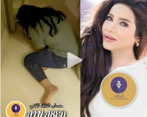 بالفيديو - عراك بين لجين عمران وصديقتها... ما قصة الثأر!