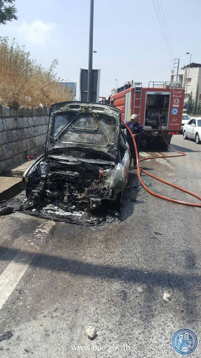 احتراق مركبة على طريق عام عاليه باتجاه بحمدون - الاضرار مادية والعمل جار على تسهيل حركة المرور في المحلة (التحكم المروري)