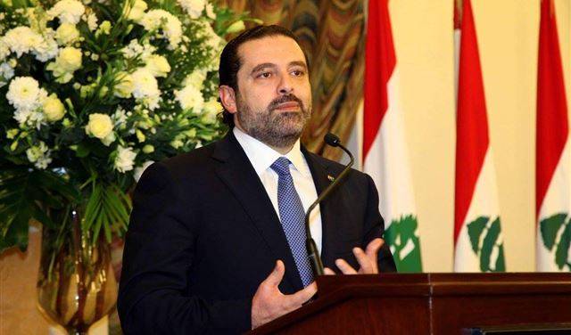 الرئيس سعد الحريري يحضر الحفل التكريمي biaf الذي كرم الشهيد رفيق الحريري