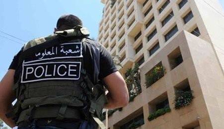 هكذا قتل أحد اكبر تجار المخدرات...