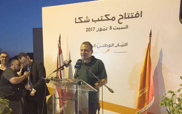 إفتتح مكتب لـ «التيّار الوطني» في شكا
باسيل : كما جاهدنا من دون سلاح
سنُقاتل اليوم بشراسة أكثر