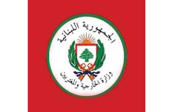 «الخارجيّة» هنأت العراق على التحرير: