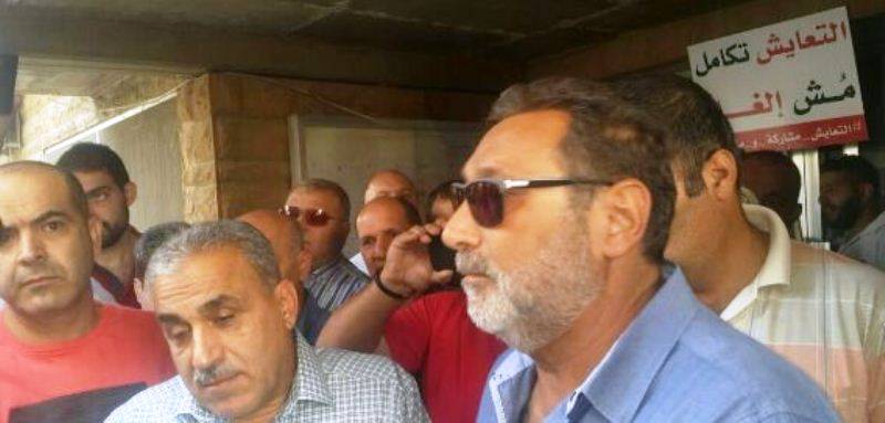 وقفة احتجاجية للقوات والوطني الحر امام مبنى العلوم الاجتماعية في زحلة