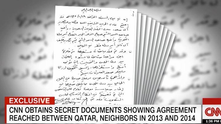 كشف اتفاقيتين خليجيتين نقضتهما قطر