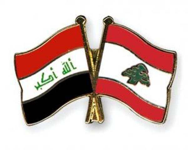 الخارجية تهنىء العراق على تحرير الموصل من داعش: نؤكد وقوف لبنان إلى جانب العراق في المعركة ضد التنظيمات الإرهابية التي تهدد هوية المنطقة