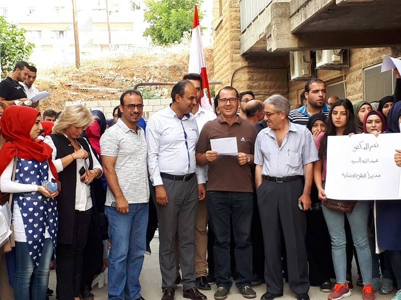 بعد الإشكال.. خريجو معهد العلوم الاجتماعية الفرع الرابع يخرجون عن صمتهم!