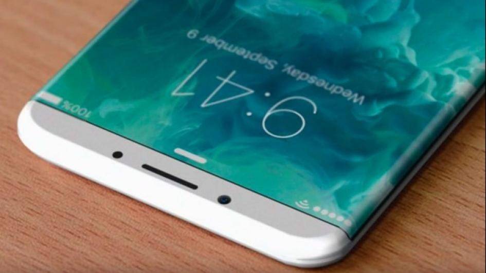 كيف سيكون شكل "iPhone 8"؟