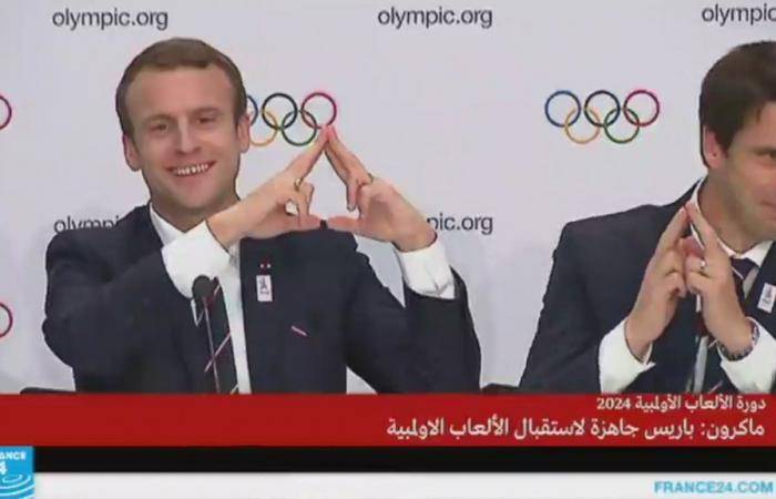باريس ولوس أنجليس تعرضان ملفيهما لاستضافة أولمبياد 2024