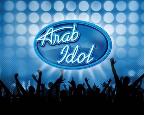 بالصورة - نجم آراب أيدول في المحكمة إليكم التفاصيل!