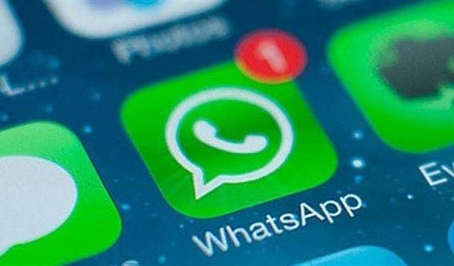 تحديث جديد لتطبيق "واتساب"