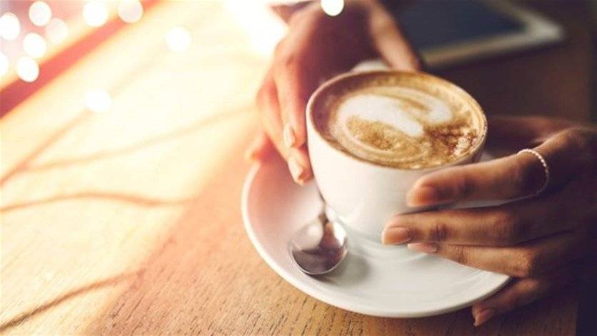 تناولوا 3 أكواب من القهوة يوميًا... لهذا السبب!