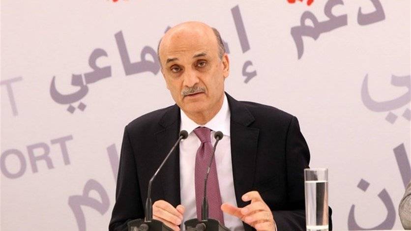 لبنان تعب من أزمة النازحين... جعجع: قرار عودتهم يعود الى الحكومة اللبنانية