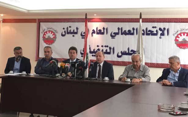 رئيس «لجنة المال» النيابيّة زار الإتحاد العمّالي بحضور «هيئة التنسيق»
كنعان : ما نحتاجه لـ «السلسلة» حركة سياسيّة لحمايتها وإقرارها
الأسمر : سلسلة الرتب حق لأصحابها وقد أشبعت درساً