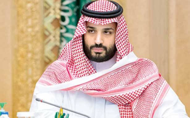 إيّاك يا صاحب السمو...!