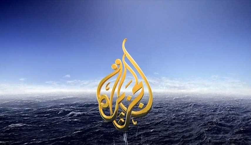 هل تراجعت الإمارات عن مطلب إغلاق قناة الجزيرة؟