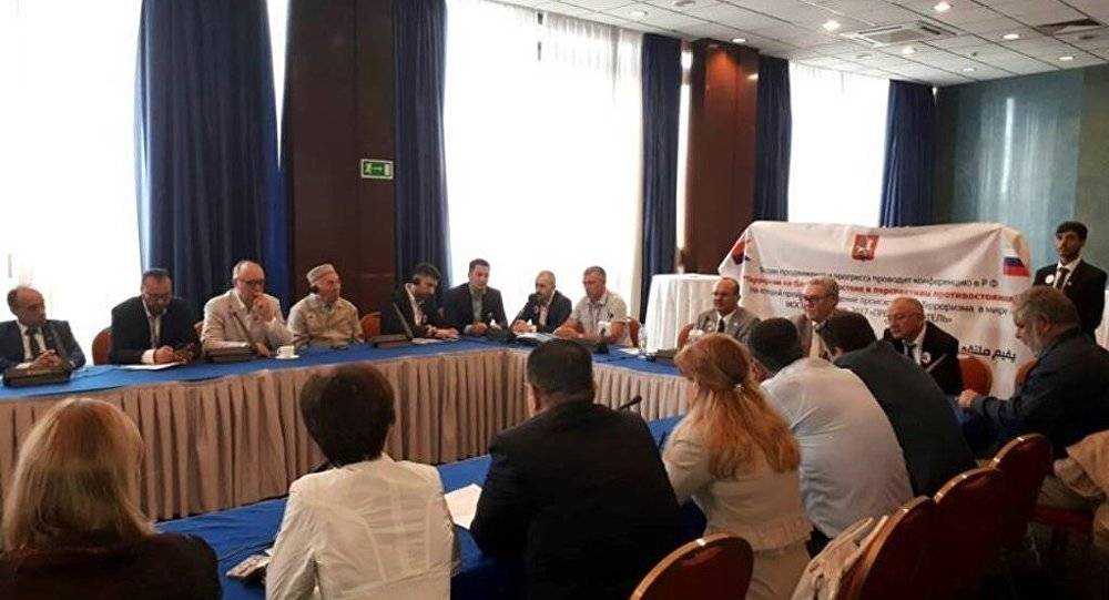 انعقاد المؤتمر الدولي الأول لمكافحة الإرهاب في موسكو