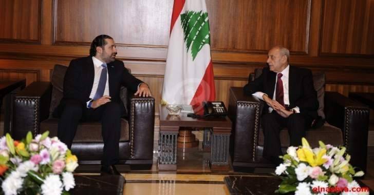الحريري يصل إلى عين التينة للقاء بري