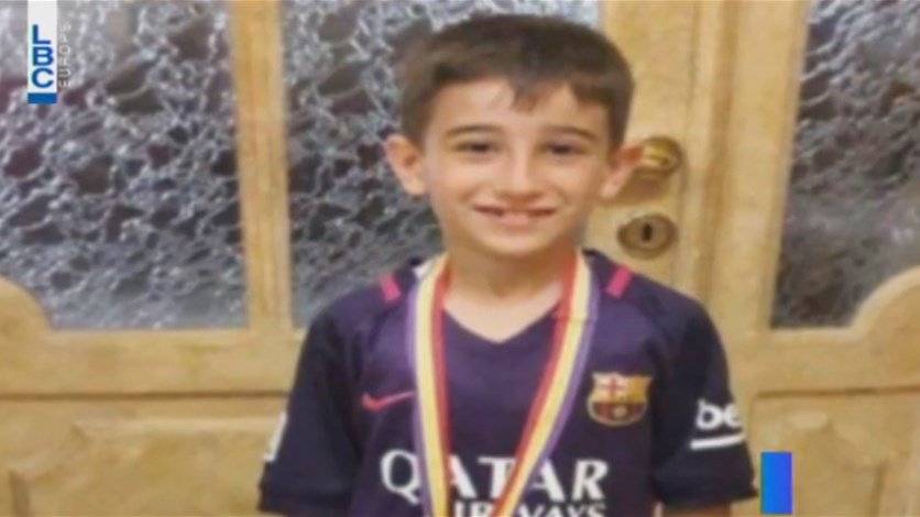 وفاة الطفل احمد الكردي الذي اصيب برصاصة طائشة الاسبوع الماضي ...