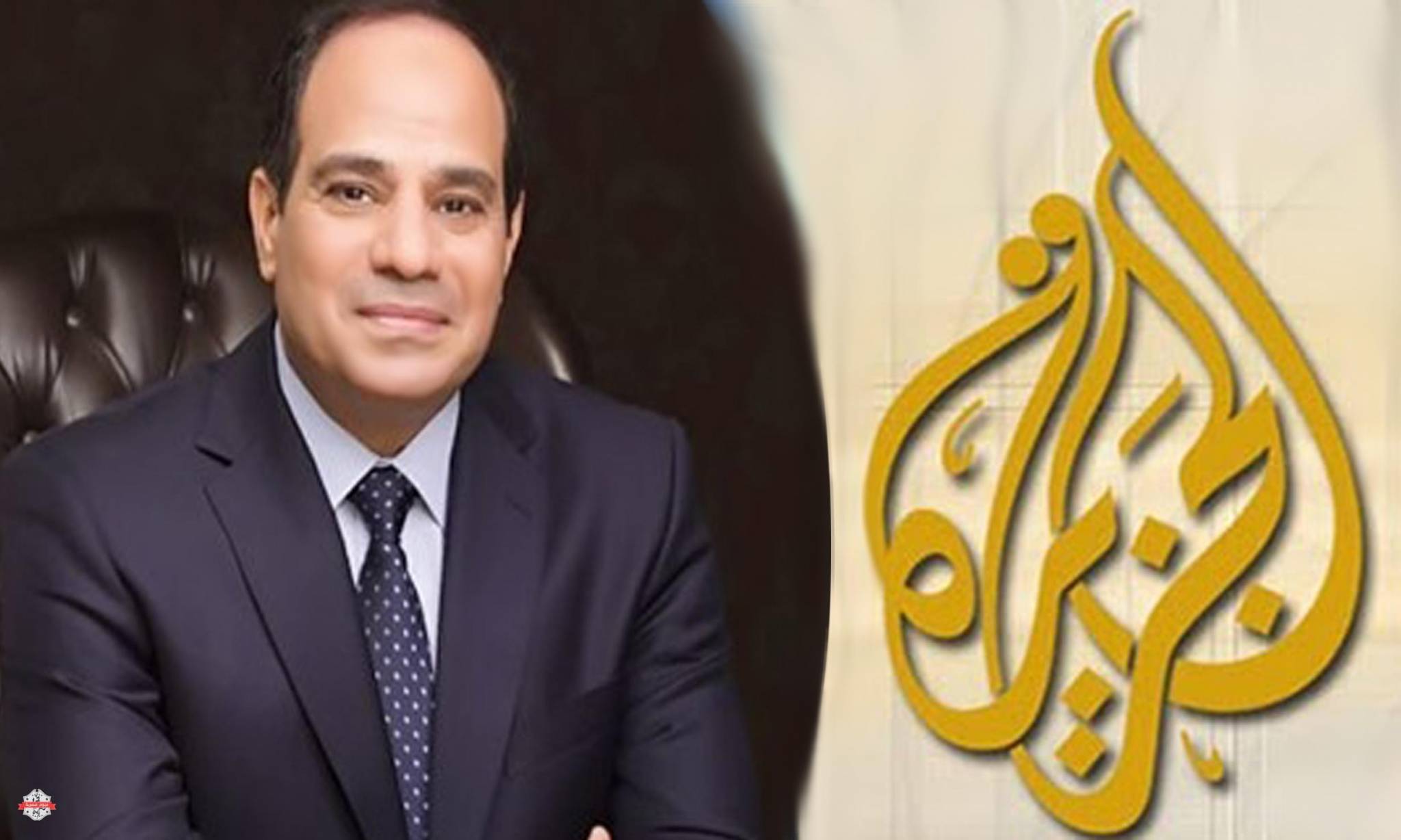 كادت طائرات حربية مصرية تقصف مركز ارسال محطة الجزيرة