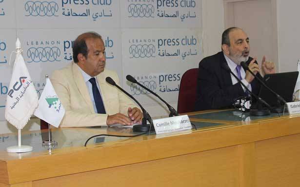 إطلاق المسابقة الوطنيّة لجائزة
القمّة العالميّة «WSA»  بنسختها اللبنانيّة