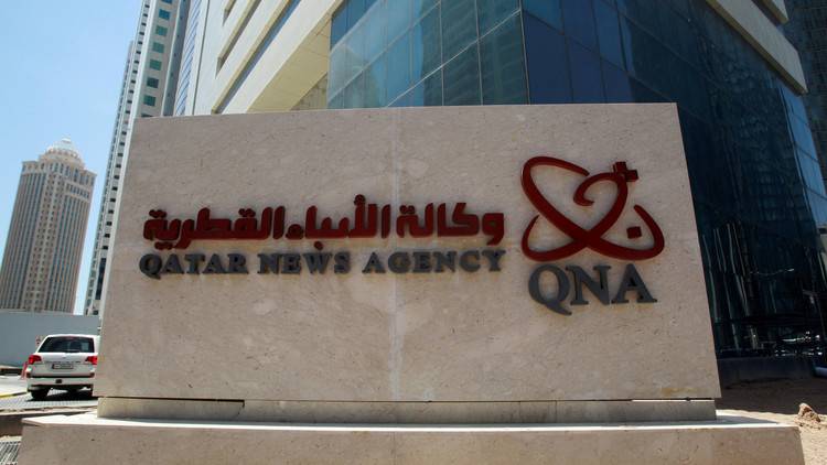 الإمارات تنفي تورطها في اختراق وكالة الأنباء القطرية