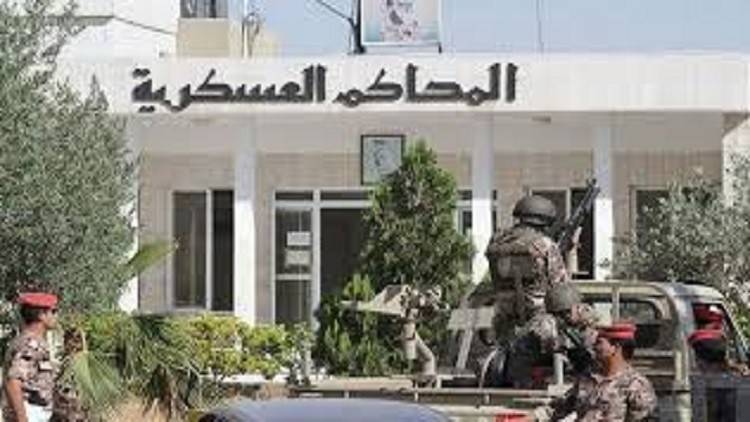 المؤبد لجندي أردني قتل 3 جنود أمريكيين