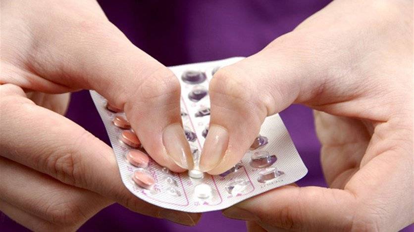4 عوارض جانبية لتناول حبوب منع الحمل!