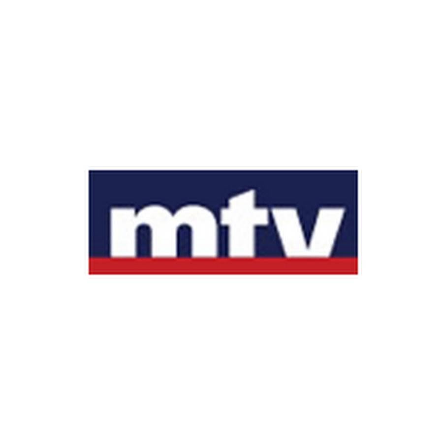 ممثلة شهيرة تقاطع MTV.. وتخرج عن صمتها